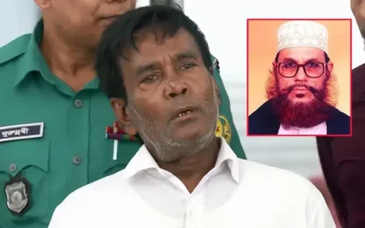 এএসপি ফজলুর রহমান গ্রেপ্তার: সাঈদীর সাক্ষী গুম মামলার তদন্তে নতুন মোড়