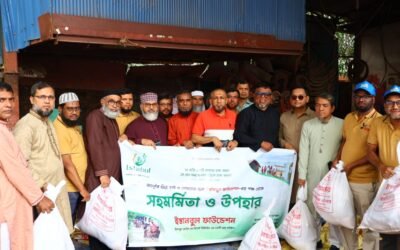 বন্যার্ত মানুষের পাশে ইস্তানবুল ফাউন্ডেশন, দুর্গত এলাকায় ত্রাণ বিতরণ কর্মসূচি