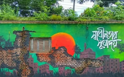 যথাযোগ্য মর্যাদায় পালিত জুলাই শহীদ দিবস, শহীদদের প্রতি জাতির গভীর শ্রদ্ধা