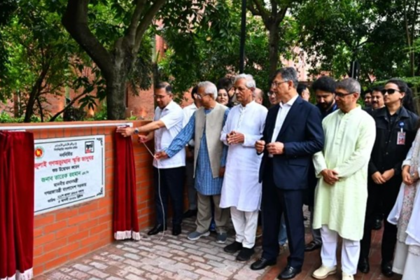 গণভবনে খুলল জুলাই গণ–অভ্যুত্থান স্মৃতি জাদুঘর, উদ্বোধন করলেন প্রধানমন্ত্রী