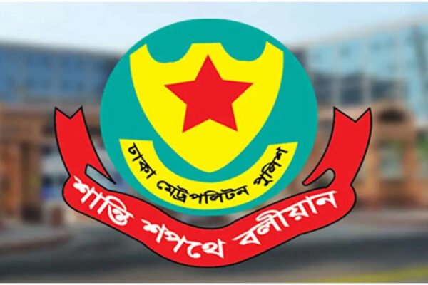 রাজধানীতে ডিএমপির জোরদার অভিযান: ২৪ ঘণ্টায় গ্রেপ্তার ৫১৭, উদ্ধার মাদক ও মালামাল