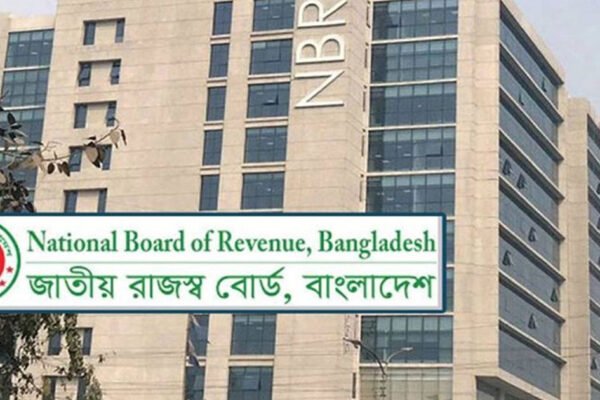 আয়কর রিটার্নে বাধ্যতামূলক হলো জীবনযাত্রার ব্যয়ের হিসাব: নজরদারি থাকবে যেসব খাতে