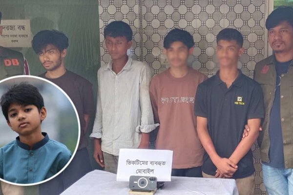 কুমিল্লার স্কুলছাত্র অপ্রতিম হত্যা মামলা: চার আসামির মধ্যে বয়স বিবেচনায় দুই কিশোরকে পাঠানো হচ্ছে টঙ্গী শিশু উন্নয়ন কেন্দ্রে