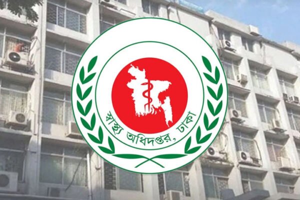 দেশে হাম পরিস্থিতি অবনতির দিকে: গত ২৪ ঘণ্টায় হামের উপসর্গে আরও ৯ জনের মৃত্যু, নতুন আক্রান্ত ১৩৪১