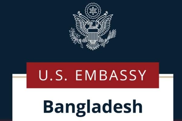 মার্কিন বি১/বি২ ভিসা: বাংলাদেশিদের নতুন কড়াকড়ি ও সতর্কবার্তা ঢাকার যুক্তরাষ্ট্র দূতাবাসের