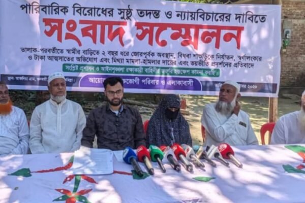 চৌদ্দগ্রামের গুনবতীতে ছেলের তালাকপ্রাপ্ত স্ত্রীর ভয়ে ঘর ছাড়া মা।
