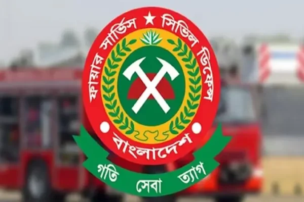 শুষ্ক মৌসুমে অগ্নিকাণ্ডের ঝুঁকি, সতর্ক করল ফায়ার সার্ভিস
