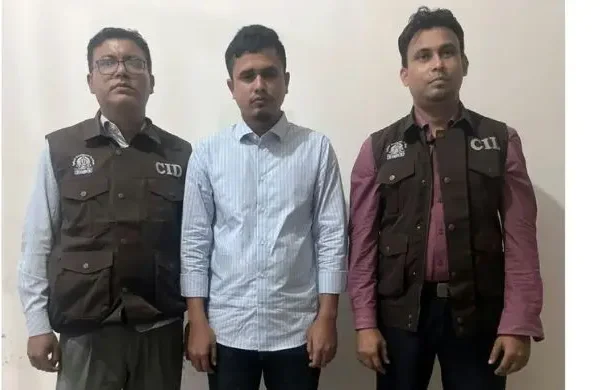 অনলাইনে আয়ের ফাঁদে ৩৮ লাখ টাকা খোয়ালেন ভুক্তভোগী, সিআইডির অভিযানে গ্রেপ্তার যুবক